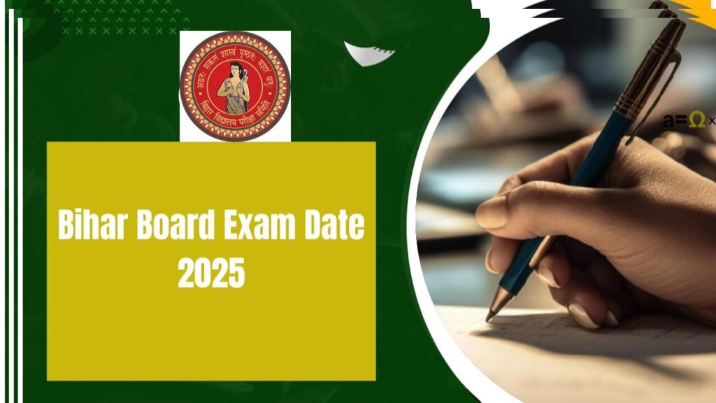 Bihar School Examination Board 2025 Exam Dates