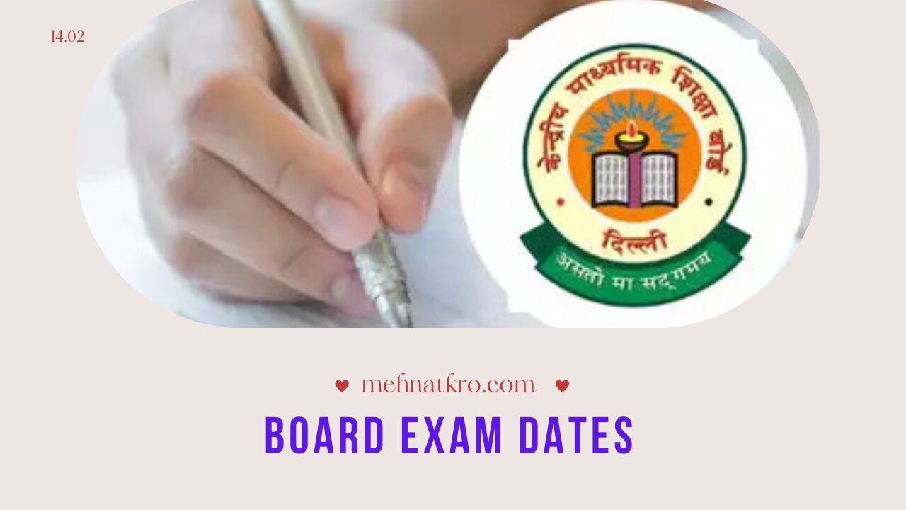 CBSE Board Exam Dates 2025 class 10 and 12 Announced