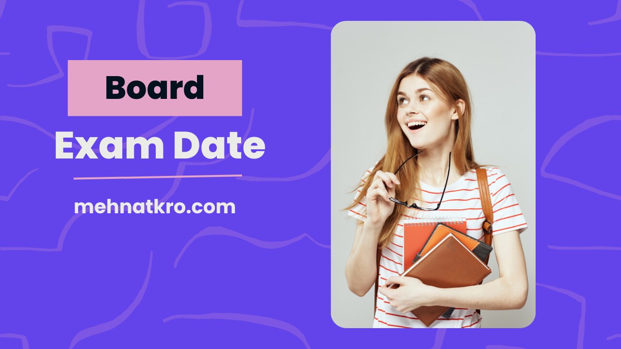 MP Board Exam Date 2025