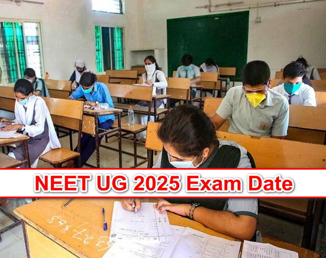 MP Board Exam Date 2025