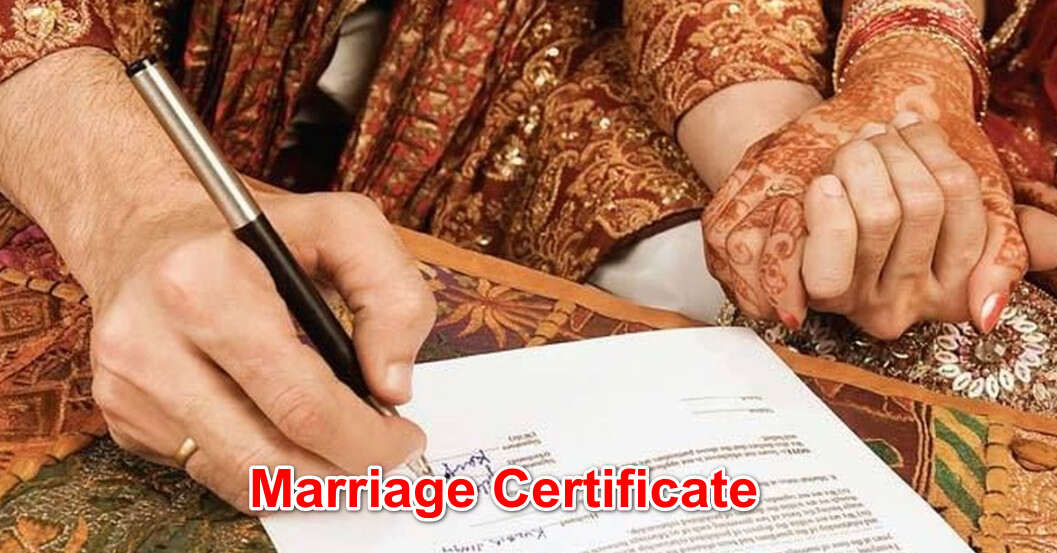 Marriage Registration Certificate