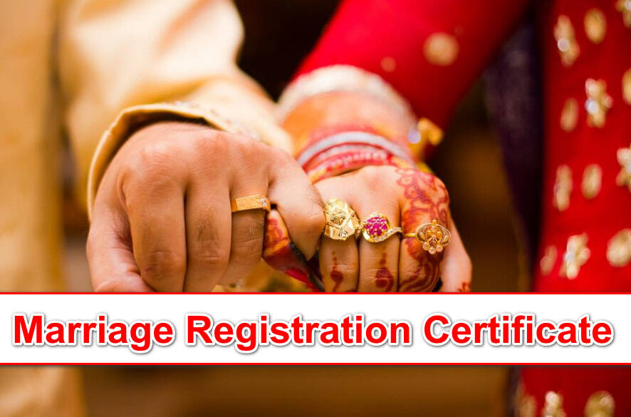 Marriage Registration Certificate