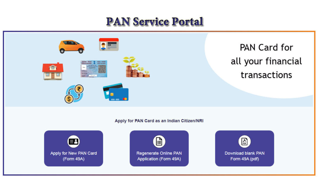 Pan Card Apply Online