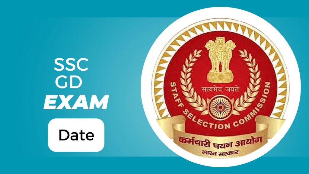 SSC GD Exam Date 2025