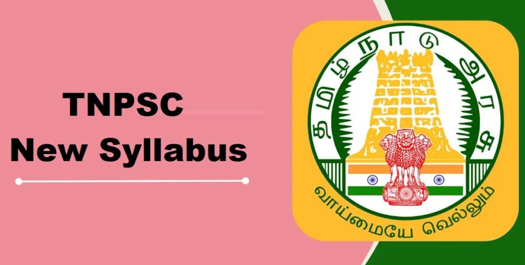 TNPSC New Syllabus 2025