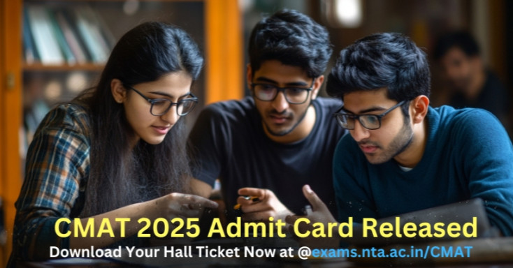 CMAT 2025 Admit Card