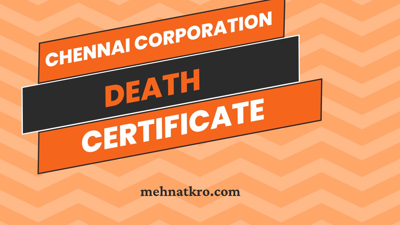 Chennai Corporation Death Certificate