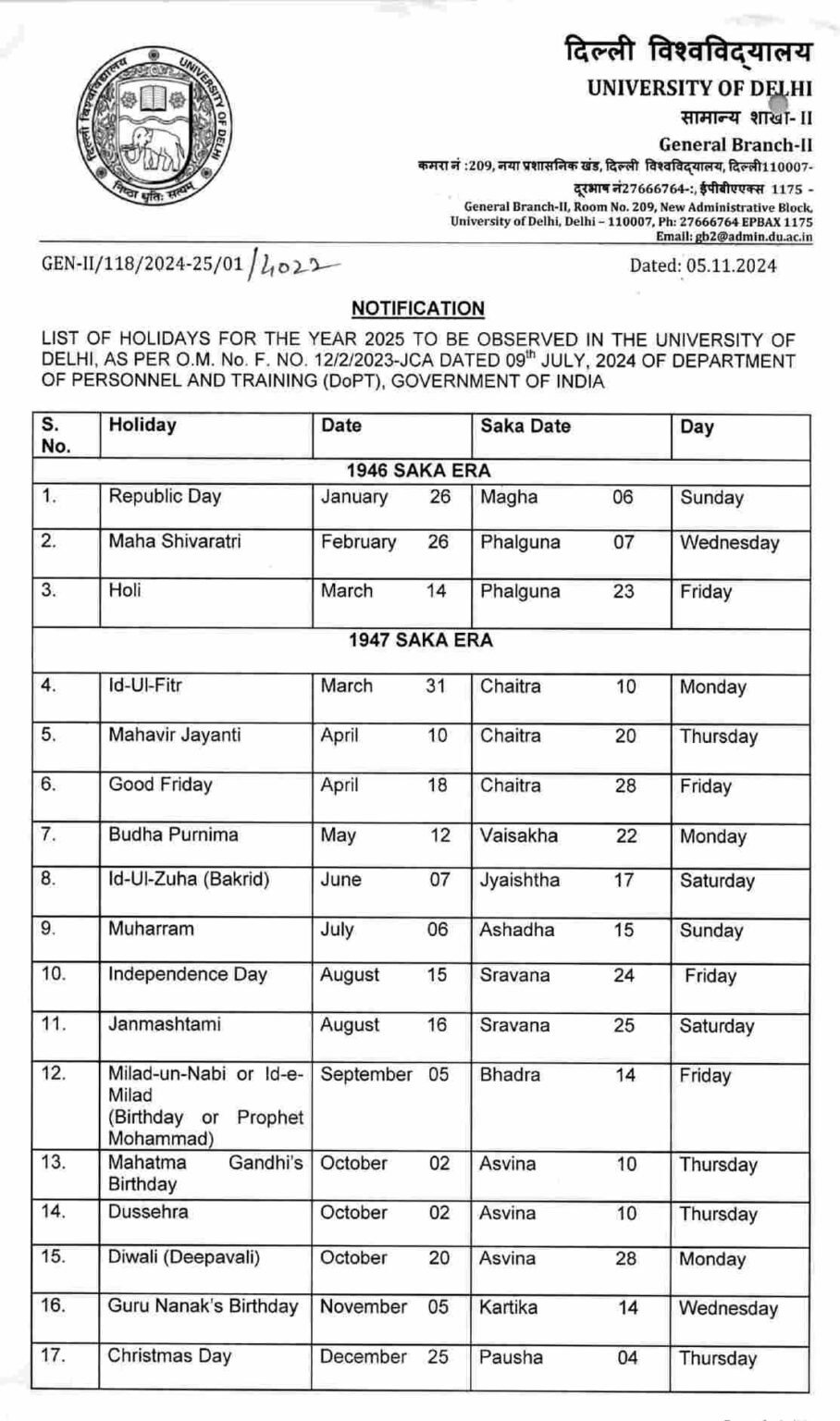 DU Holiday List 2025 Complete Delhi University Holidays MehnatKro