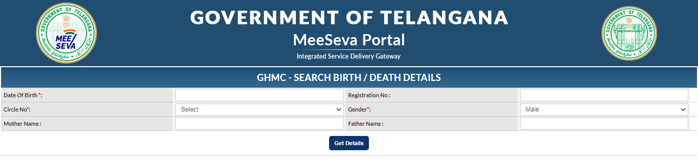 GHMC Death Certificate Search