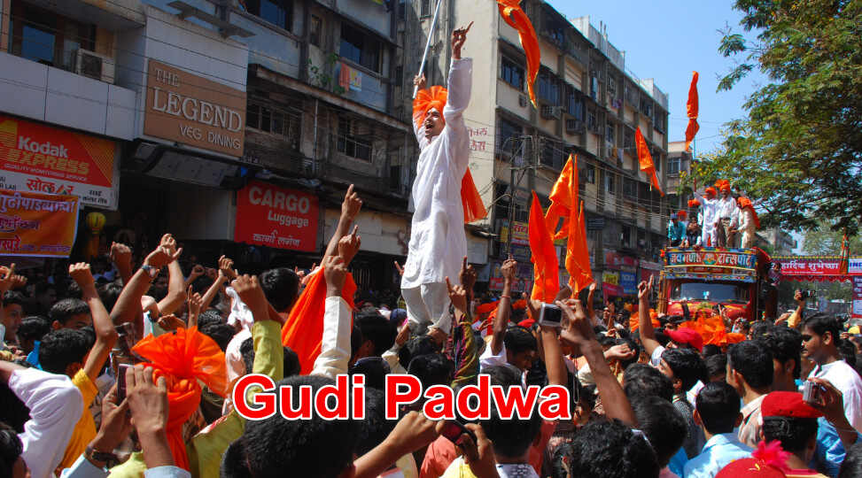 Gudi Padwa 2025