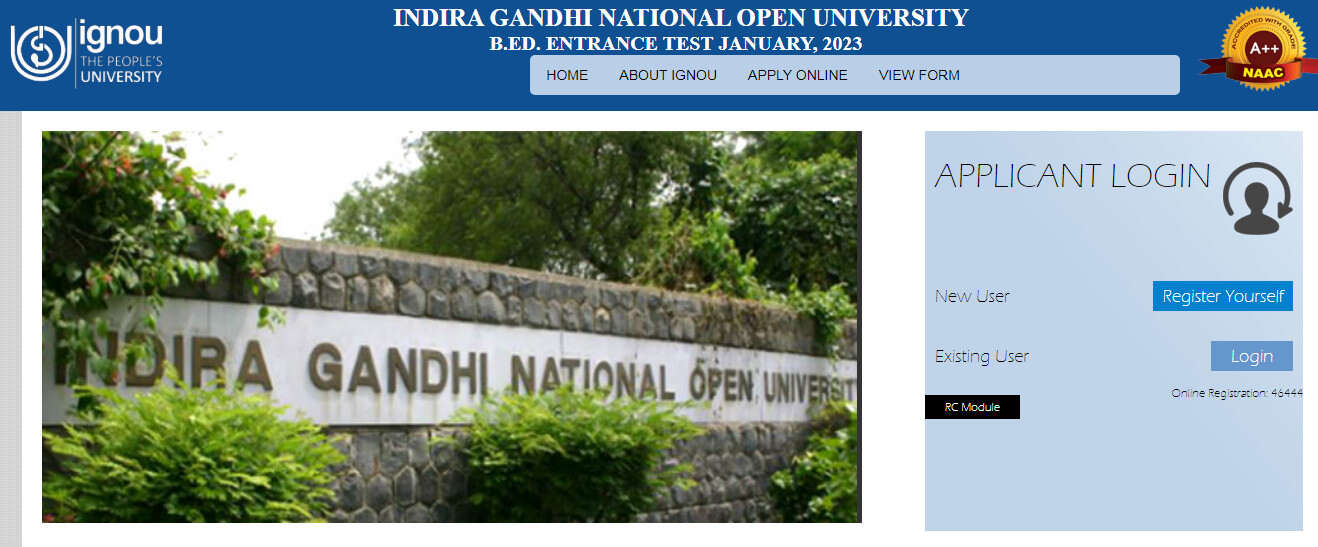 Ignou B.Ed Entrance Exam 2025