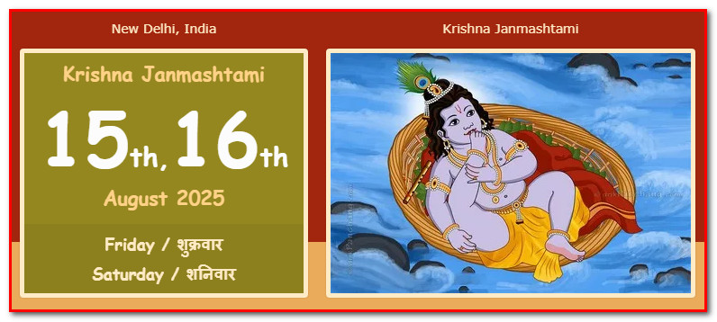 Janmashtami 2025