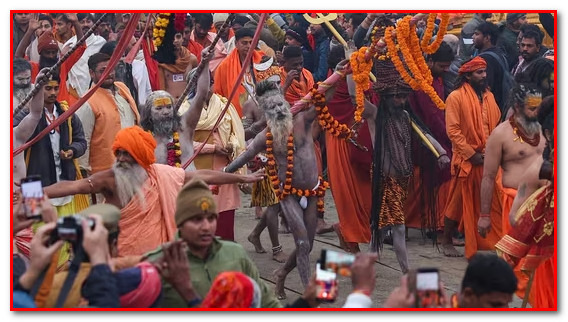 Kumbh Mela 2025 Bathing Dates