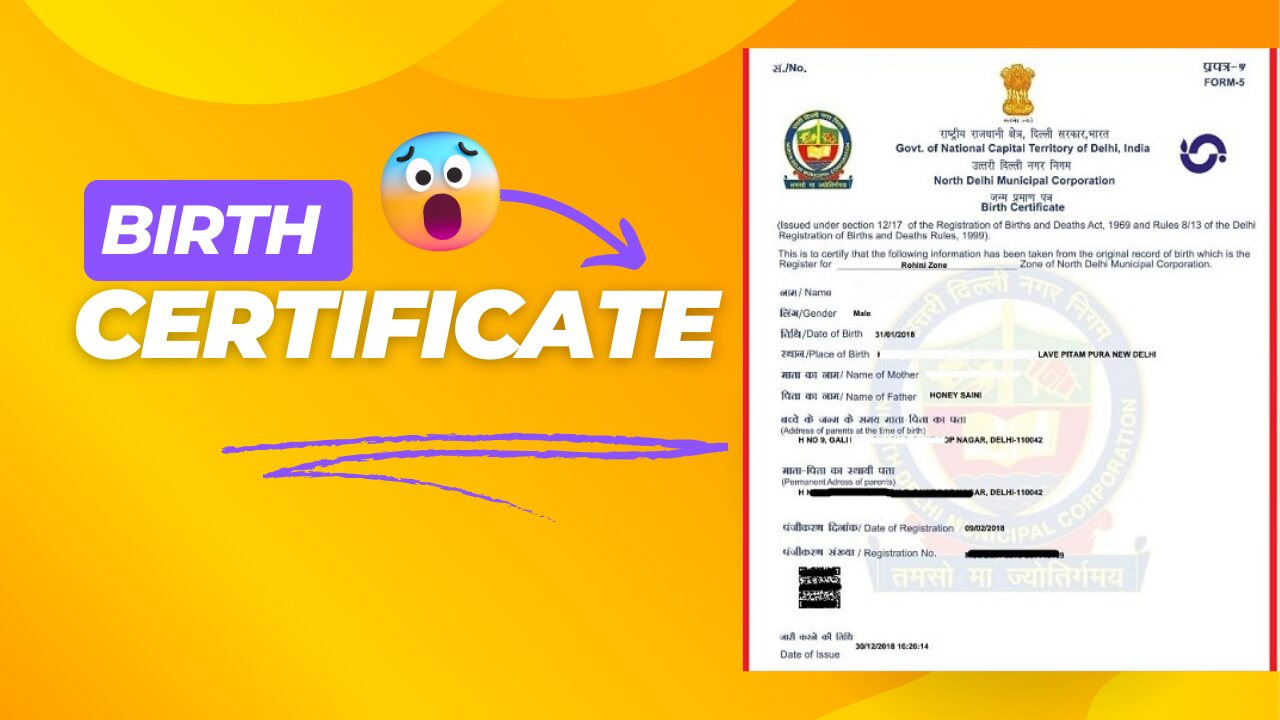 MCD Birth Certificate