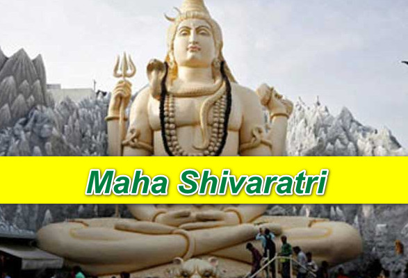 Maha Shivaratri 2026 Date, Significance & Celebration Details