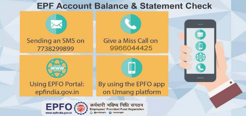 PF Balance Check Number