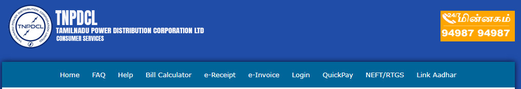 TNEB Online Payment