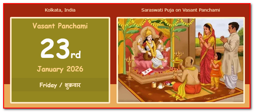 2026 Saraswati Puja Date