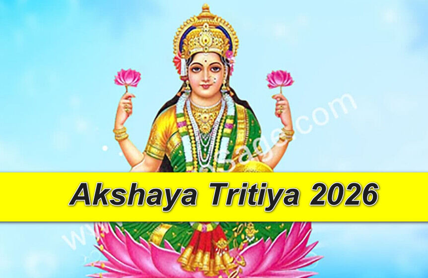 Akshaya Tritiya 2026