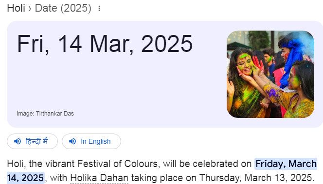 Holi Date 2025