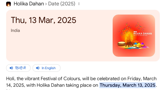 Holika Dahan 2025