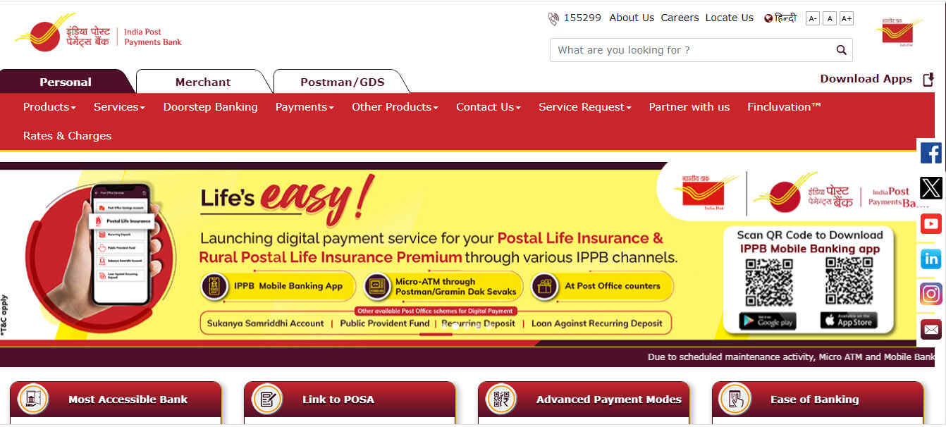 India Post Payments Bank