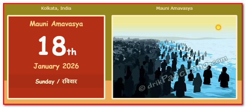 Mauni Amavasya 2026