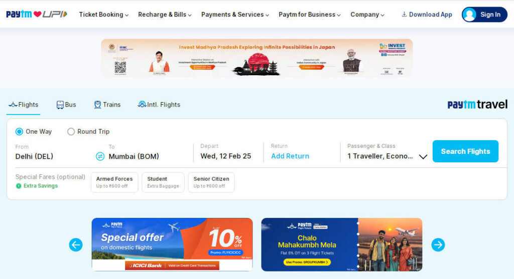 Paytm Payment Bank