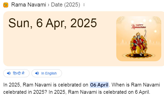 Ram Navami 2025