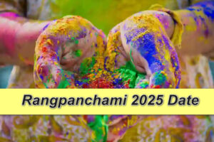 Rangpanchami 2025 Date: Celebrate the Festival of Colors