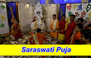 Saraswati Puja 2026 Date, Significance & Celebration