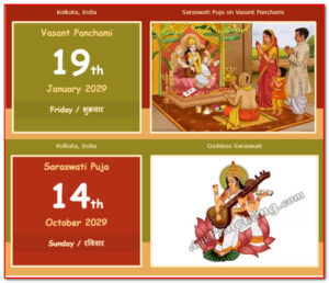 Saraswati Puja 2029 Date: Significance, Rituals & Celebrations