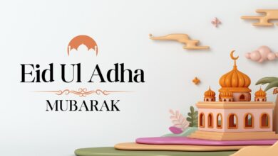 Eid Ul Adha 2028