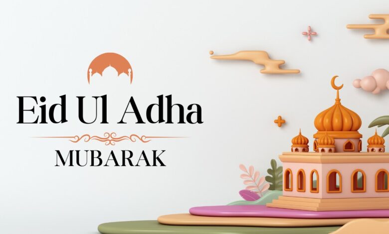 Eid Ul Adha 2028