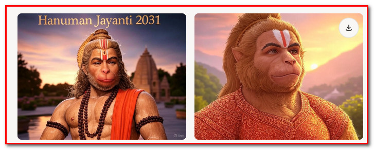 Hanuman Jayanti 2031
